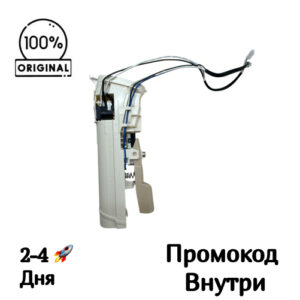 Корпус-рукоятка Dreame R10s VZV22A Корпус-рукоятка Dreame R10s VZV22A