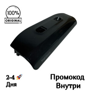Крышка валика для Roborock Flexi Lite WD3D3A Крышка валика для Roborock Flexi Lite WD3D3A