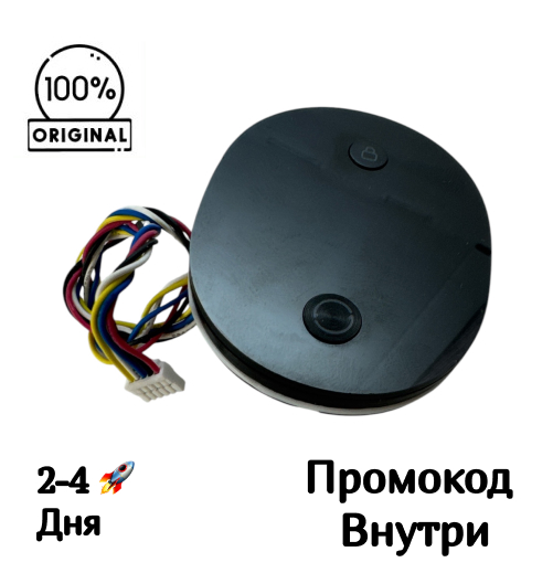 LED-дисплей с платой управления Dreame R10s CONRUN KB‑35 A03 LED-дисплей с платой управления Dreame R10s CONRUN KB‑35 A03
