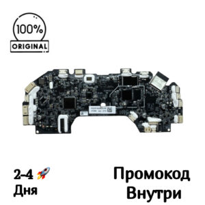 Материнская плата [R2210-MB-V3] для Dreame L10 Ultra