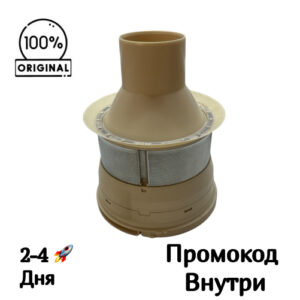Мультициклонный сепаратор / фильтрующий модуль Dreame R10s VZV22A в сборе Мультициклонный сепаратор / фильтрующий модуль Dreame R10s VZV22A в сборе