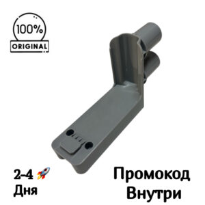 Настенное крепление-держатель Polaris PVCS 6000 Energy WAY PRO с местами для насадок