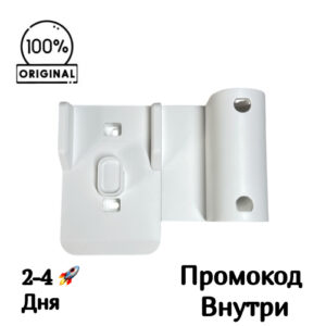 Настенное крепление, держатель пылесоса для Xiaomi Vacuum Cleaner G20 D205 Настенное крепление, держатель пылесоса для Xiaomi Vacuum Cleaner G20 D205