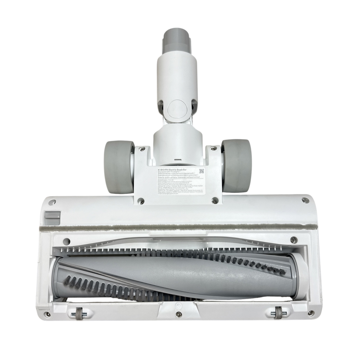 Основная электрощётка C205-DS / D205-DS для Xiaomi Vacuum Cleaner G20 D205 Основная электрощётка C205-DS / D205-DS для Xiaomi Vacuum Cleaner G20 D205