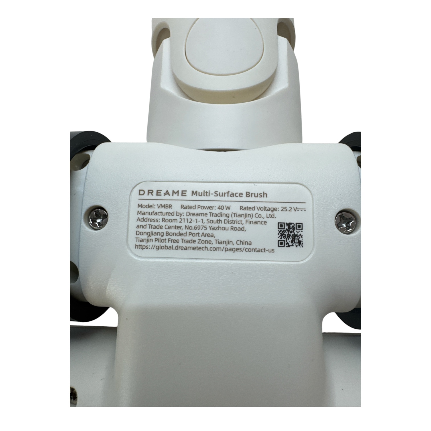 Основная моторизованная электрощётка CelesTect Dreame R10s / R10s Essential VMBR Основная моторизованная электрощётка CelesTect Dreame R10s / R10s Essential VMBR