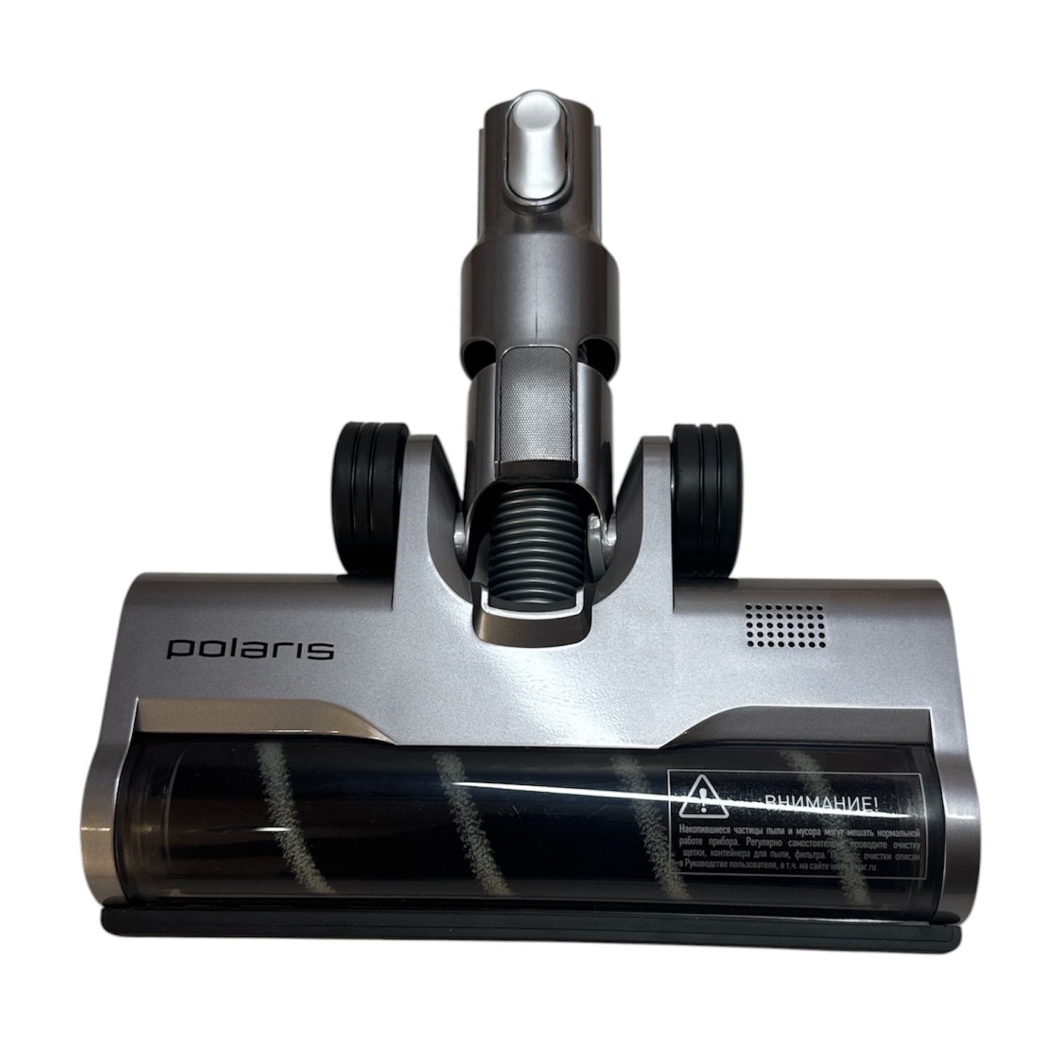 Основная моторизованная турбощётка Polaris PVCS 6000 Energy WAY PRO Основная моторизованная турбощётка Polaris PVCS 6000 Energy WAY PRO