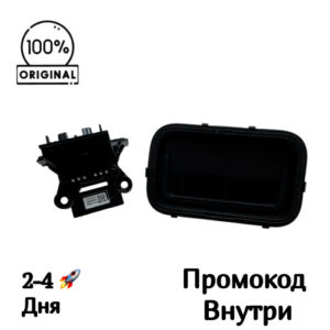 Передний ИК-датчик препятствий FRONTIR‑A‑V1 для Dreame L10 Ultra, модуль с защитным стеклом