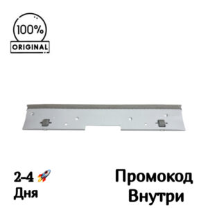 Планка-скребок роликовой щётки, крышка валика для Roborock Flexi Lite WD3D3A Планка-скребок роликовой щётки, крышка валика для Roborock Flexi Lite WD3D3A
