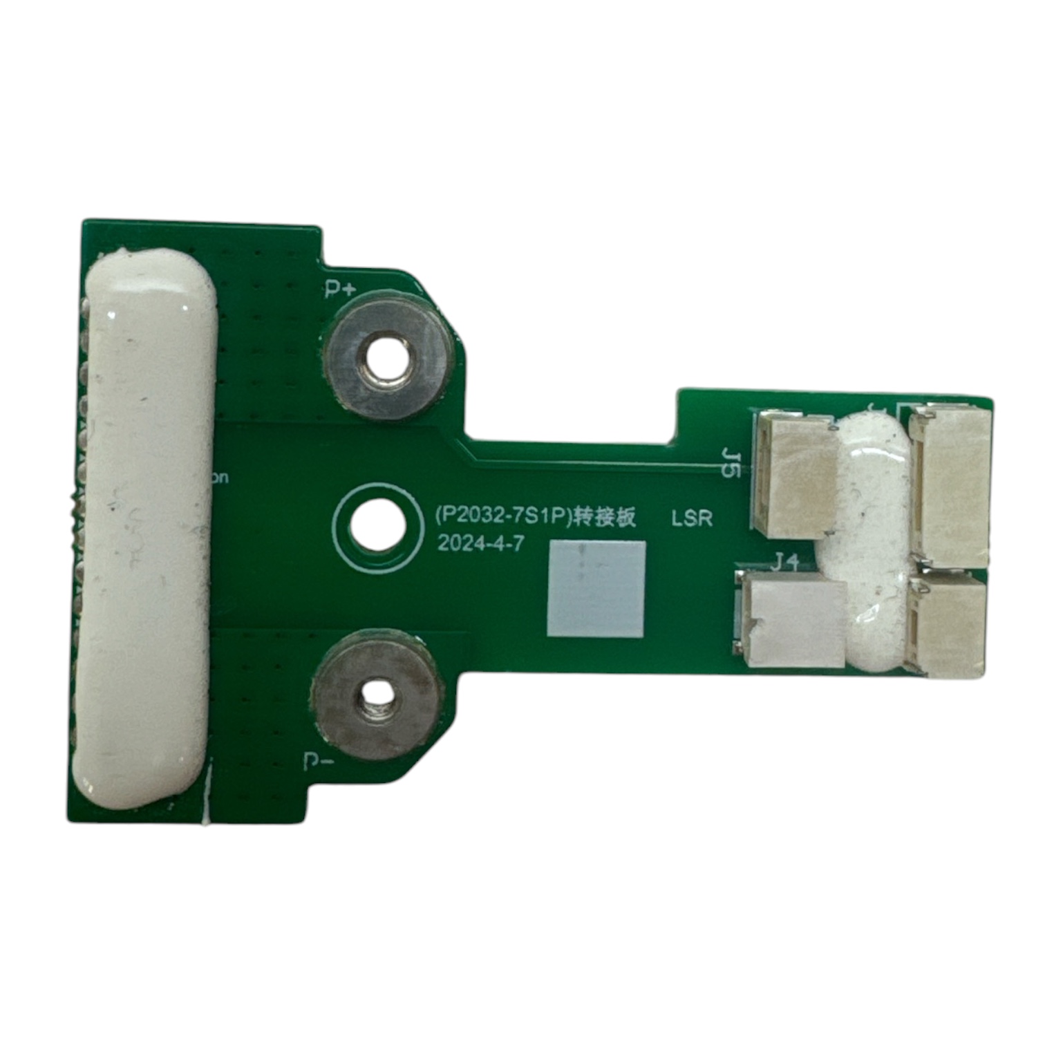 Плата аккумуляторного разъёма, контактная группа Dreame R10s P2032‑7S1P Плата аккумуляторного разъёма, контактная группа Dreame R10s P2032‑7S1P