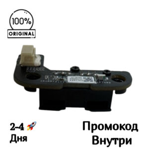 Плата оптического ИК-датчика для Dreame L10 Ultra