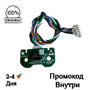 Плата сервисного разъёма USB Type‑C DAGGER_USB_B1 для Roborock Flexi Lite WD3D3A Плата сервисного разъёма USB Type‑C DAGGER_USB_B1 для Roborock Flexi Lite WD3D3A
