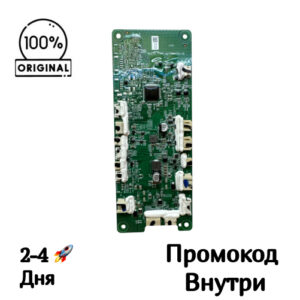 Плата управления док-станцией и помпами [R2228‑PUMP‑AUTOWATER‑V5] для Dreame L10 Ultra RCS9‑5
