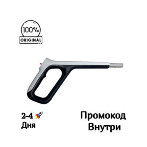 Ручка-штанга с кнопками управления для Roborock Flexi Lite WD3D3A Ручка-штанга с кнопками управления для Roborock Flexi Lite WD3D3A