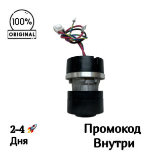 Турбина, мотор всасывания KW45B‑612‑A01 для Roborock Flexi Lite WD3D3A / Flexi Pro WD3D1A / Dyad Pro WD2H1A Турбина, мотор всасывания KW45B‑612‑A01 для Roborock Flexi Lite WD3D3A / Flexi Pro WD3D1A / Dyad Pro WD2H1A