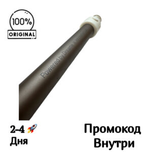 Удлинительная алюминиевая труба Dreame R10s VZV22A, бело-бронзовая Удлинительная алюминиевая труба Dreame R10s VZV22A, бело-бронзовая