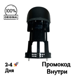 Крышка бака для грязной воды Roborock Flexi Lite WD3D3A Крышка бака для грязной воды Roborock Flexi Lite WD3D3A