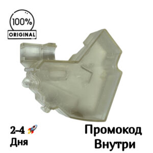 Водный резервуар для Dreame L10 Ultra Водный резервуар для Dreame L10 Ultra