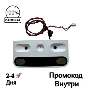 Задняя панель зарядки Dreame L10 Ultra / L10s Ultra  контакты, ИК-окна и порт заправки водой