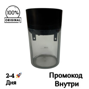 Бак грязной воды для электрошвабры Polaris PFW 3065