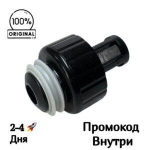 Фильтр, крышка резервуара чистой воды для Deerma DEM-VX95W / VX96W
