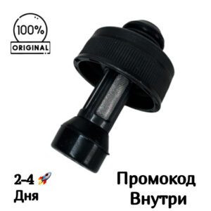 Крышка-клапан бака чистой воды для электрошвабры Polaris PFW 3065