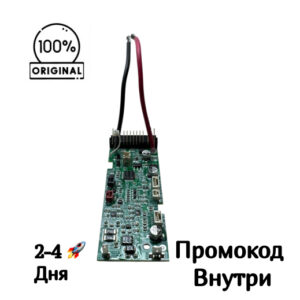 Материнская плата управления [Z_MB 20240919 V0.3 ] Dreame Z20 AquaCycle