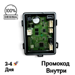 Плата управления колёсами и насосом Roborock F25 ACE / ACE Combo [MORPH_PRO_BRUSH_B3]