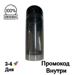 Резервуар грязной воды для Deerma DEM-VX96W