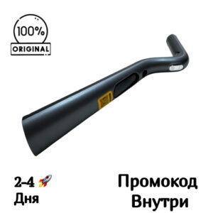 Ручка в сборе с кнопками для Deerma DEM-VX96W